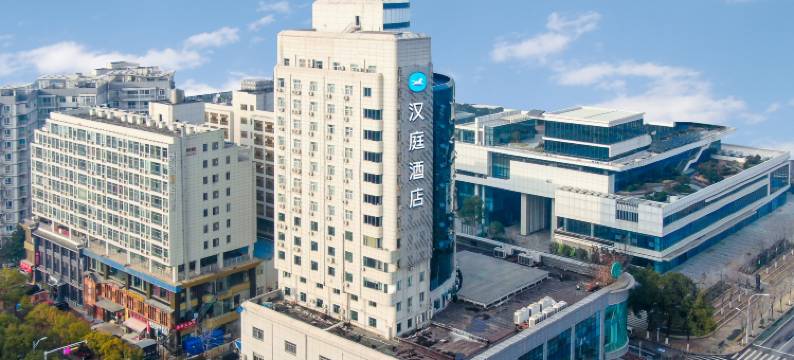 汉庭酒店(武汉沌口沌阳大道地铁站店)图片