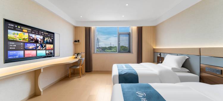 如家UP华驿精选酒店(戴南张万工业园区店)图片