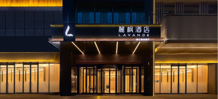 麗枫酒店(乌鲁木齐喀什东路通嘉国际港店)图片