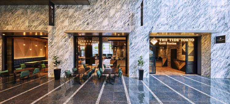 东京汐留芬迪别墅大酒店(Hotel Villa Fontaine Grand Tokyo-Shiodome)图片