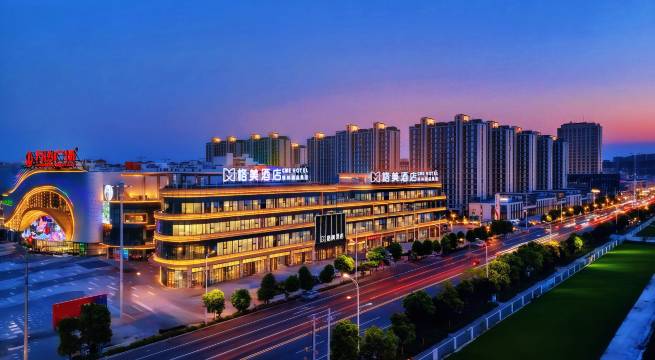 格美酒店(阜阳太和万达广场店)