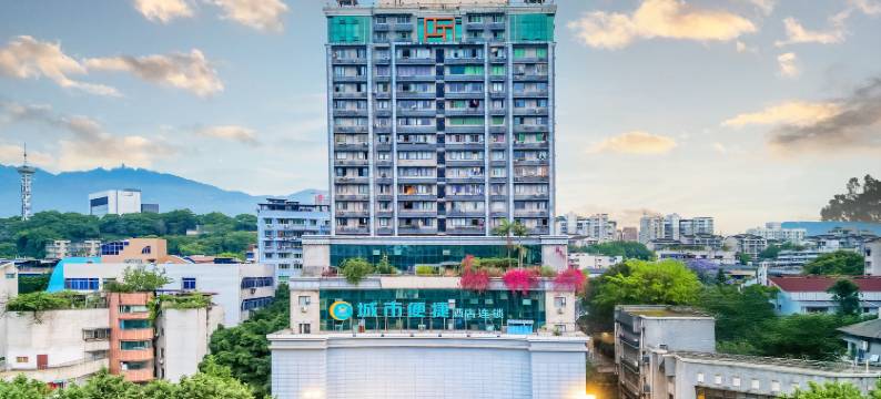 城市便捷酒店(重庆西南大学北碚地铁站店)图片