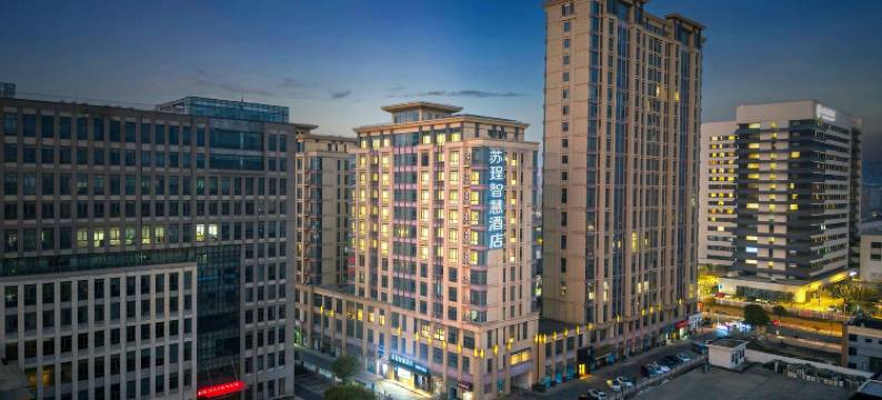 竞放电竞酒店(江阴中医院店)图片