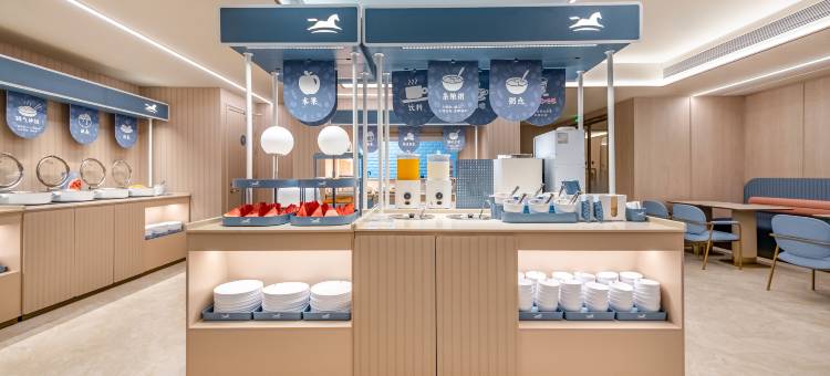 汉庭酒店(成都太古里春熙路步行街店)图片