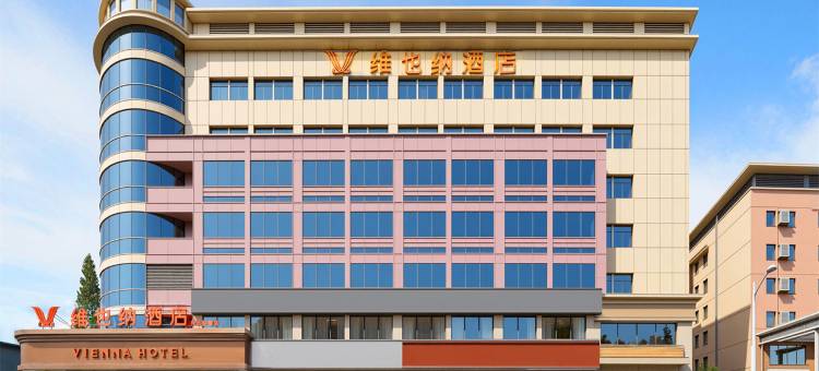 维也纳酒店(南京河西金鹰店)图片