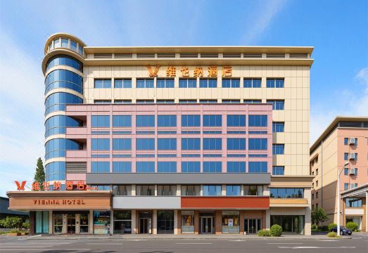 Vienna Hotel (Nanjing Hexi Golden Eagle Shop)Hotel Overview