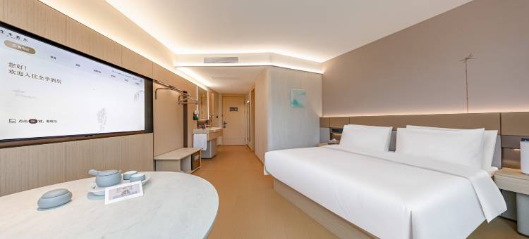 全季酒店(格尔木江源中路火车站店)图片