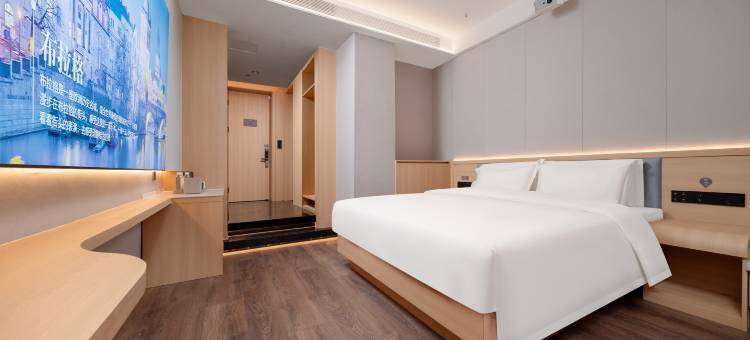 宿汐阁酒店(南昌滕王阁万寿宫地铁站店)图片