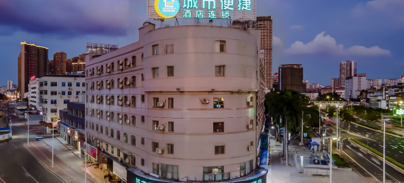 城市便捷酒店(南宁广西大学地铁站店)图片