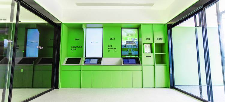 海友酒店(沈阳桃仙国际机场店)图片