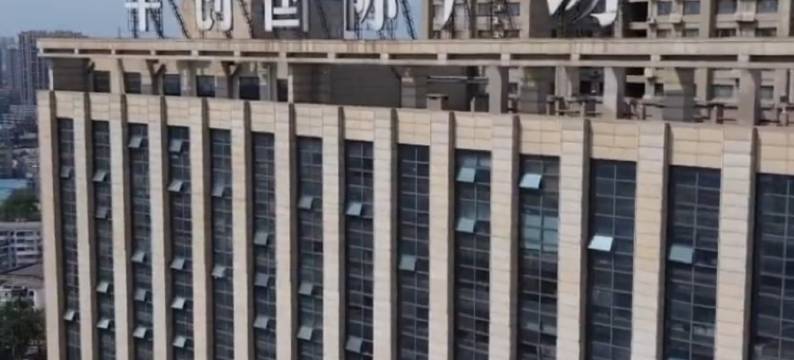 保定朗逸酒店日租公寓图片