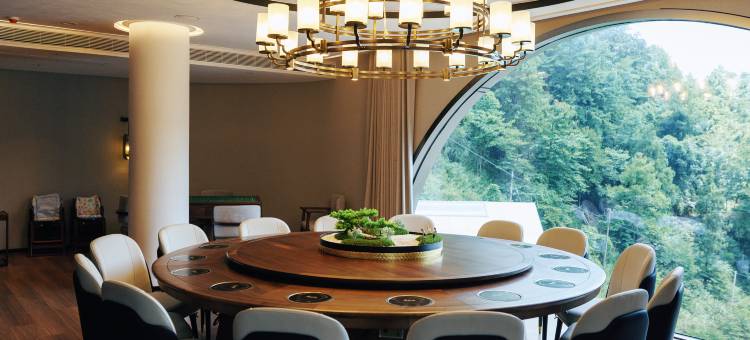 原舍嘿矿熊猫民宿图片