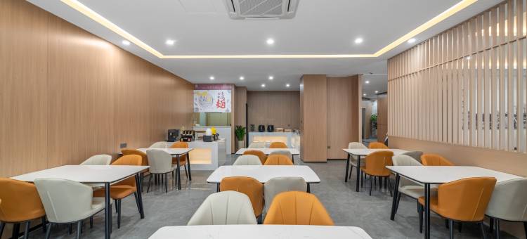 如家艾扉酒店(绍兴鲁迅故里沈园店)图片