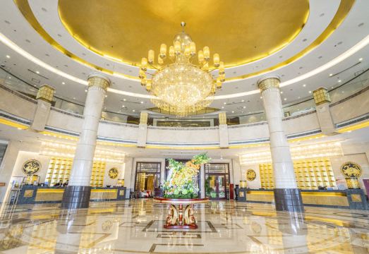 Jinwei Grand HotelHotel Overview