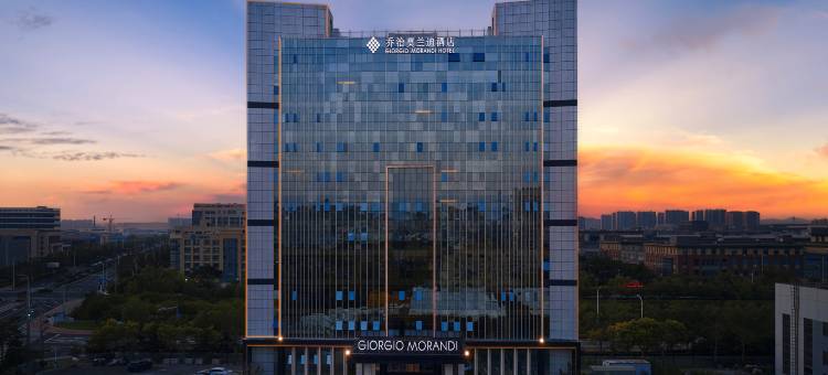 乔治莫兰迪酒店(青岛红岛高新区店)图片