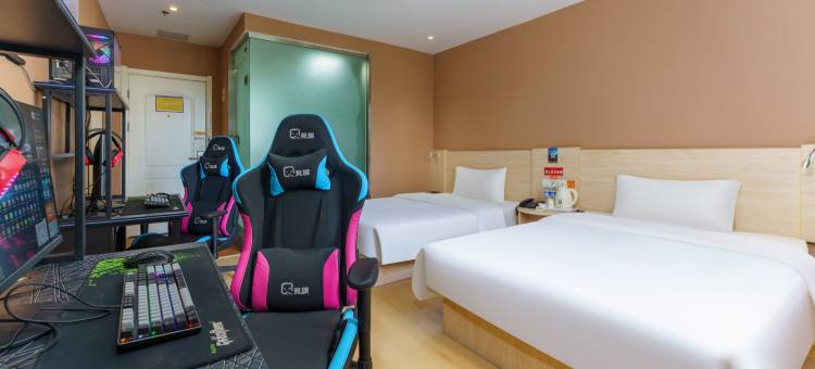 竞族电竞民宿(石家庄晋州人民医院店)图片