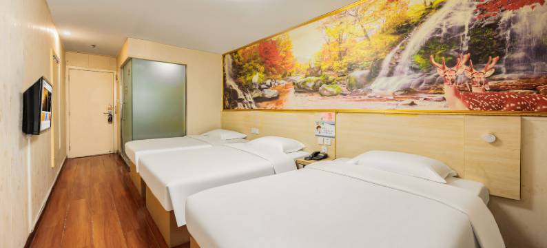 奇缘约定商务酒店(北京回龙观东大街地铁站店)图片