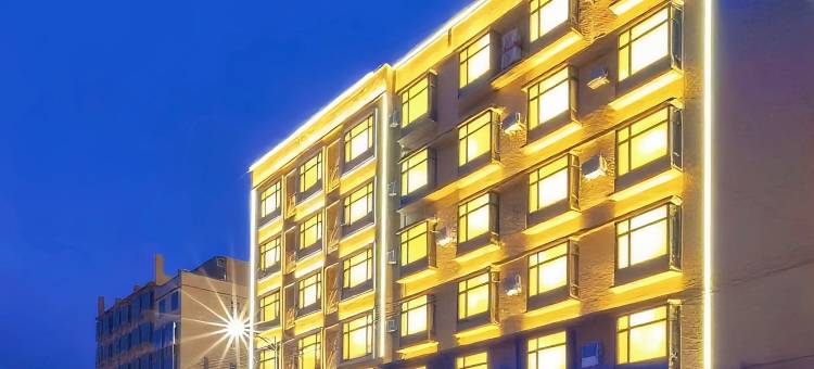 椰利亚酒店(定安汽车站店)图片