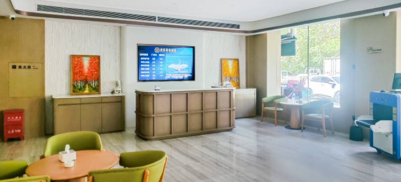 托克逊优家商务酒店图片