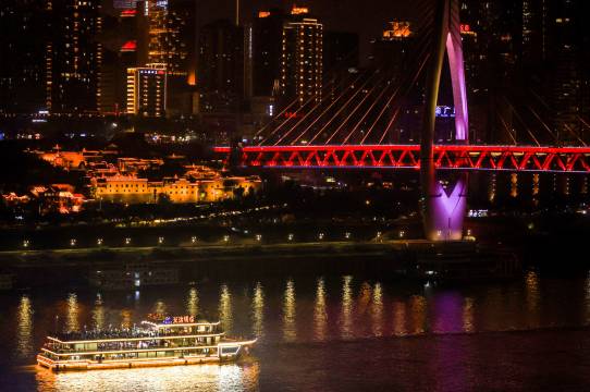 重庆山觉人文美宿(南滨路长江索道南站店)图片