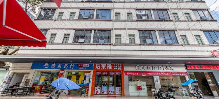喜悦国际公寓(宝龙地铁站店)图片