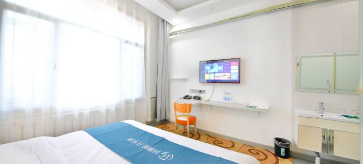 如家旗下华驿酒店(哈尔滨太平国际机场店)图片