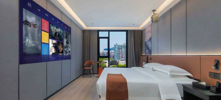 博瑞斯酒店(湘潭高铁站中心医院店)图片