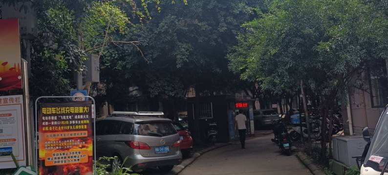 成都如宾住宿(四川师范大学店)图片