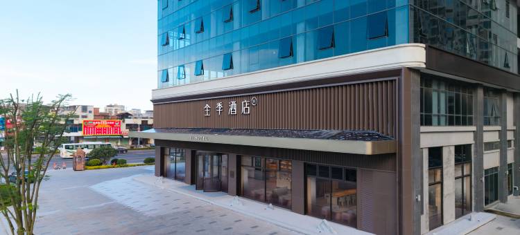 全季酒店(湛江雷州茂德公鼓城店)图片