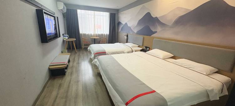 尚客优酒店(濮阳红星美凯龙店)图片