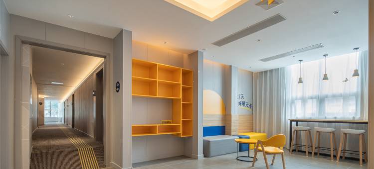 7天优品酒店(百色那坡保合时代广场店)图片