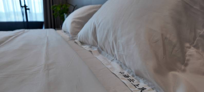 山语云上民宿(本溪水洞店)图片