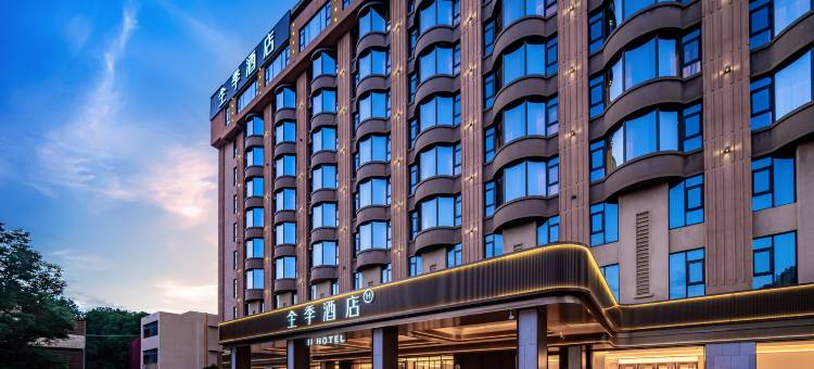 全季酒店(成都火车南站人民南路店)图片