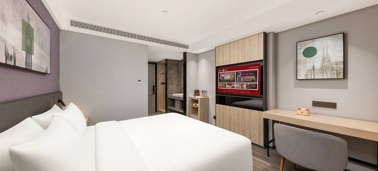 尚客优酒店(青岛莱西汽车站店)图片