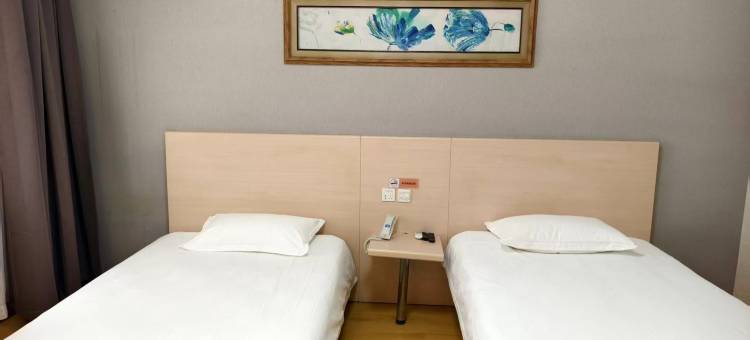 如家驿居酒店(烟台机场路新都汇店)图片