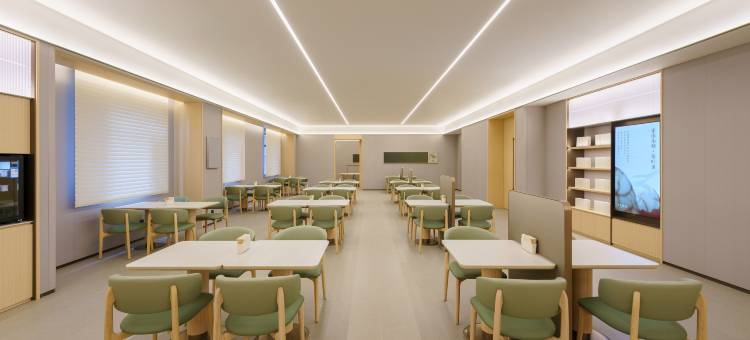 全季酒店(沈阳北行黄河大街店)图片