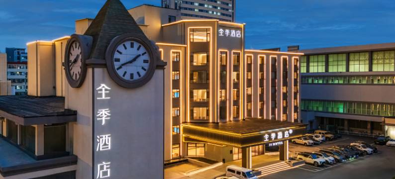 全季酒店(太原迎泽大街山西博物院店)图片