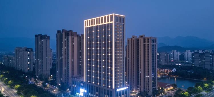 网鱼电竞酒店(安吉九州昌硕广场店)图片