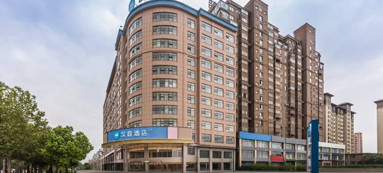 汉庭酒店(驻马店正阳县店)图片