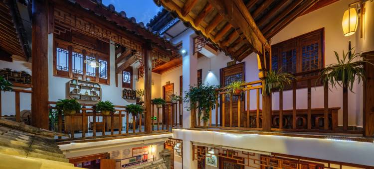 巍山无渡云客栈(巍山古城星拱楼店)图片