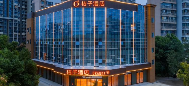 桔子酒店(武汉客厅极地海洋世界店)图片