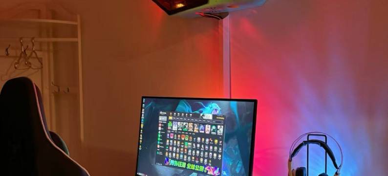 厦门语舍·Play潮玩电竞公寓图片