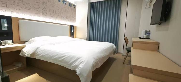 都市118(射阳大润发店)图片