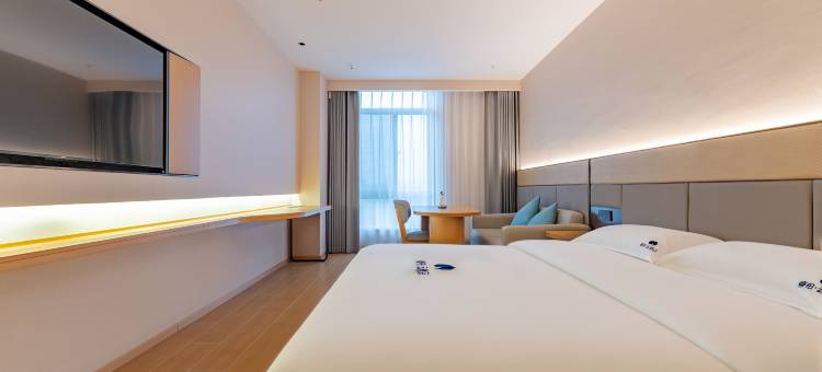 如家睿柏·云酒店(合肥蜀山区小庙店)图片