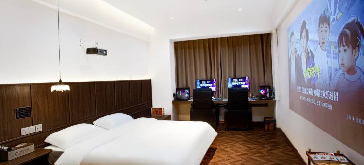 悟界电竞民宿图片