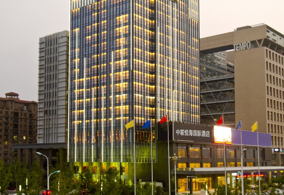 Zhong Lian Yuehai International Hotel Over view