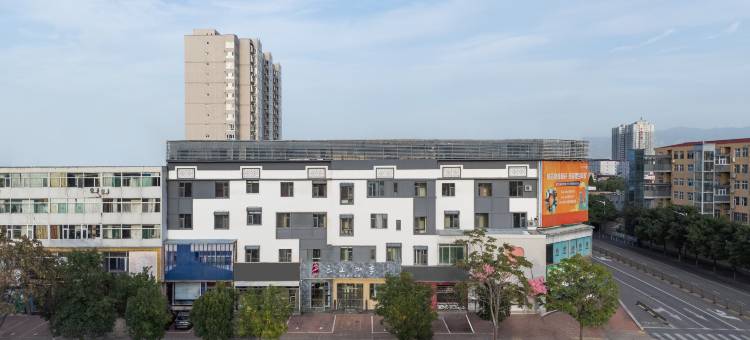 如家云上四季酒店(忻州一中店))图片