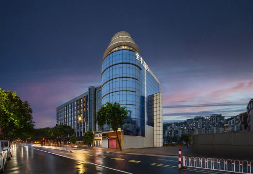全季酒店（珠海拱北口岸粤海东路店）