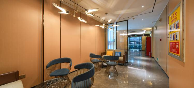 华驿精选酒店(枣庄吾悦广场君山中路店)图片