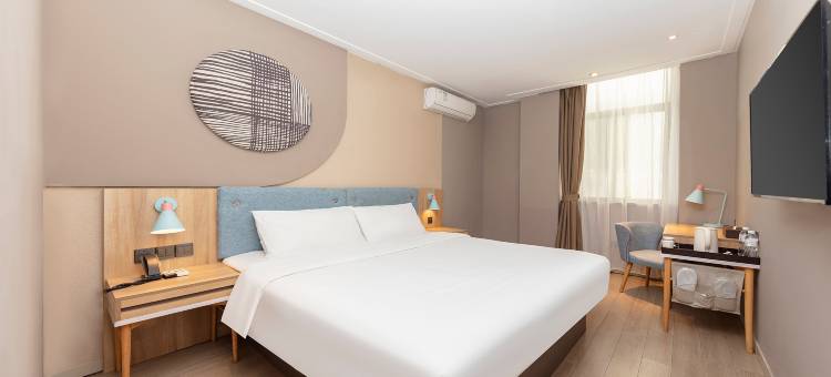 如家酒店·neo(鹰潭凯翔新天地中心广场交通路店)图片